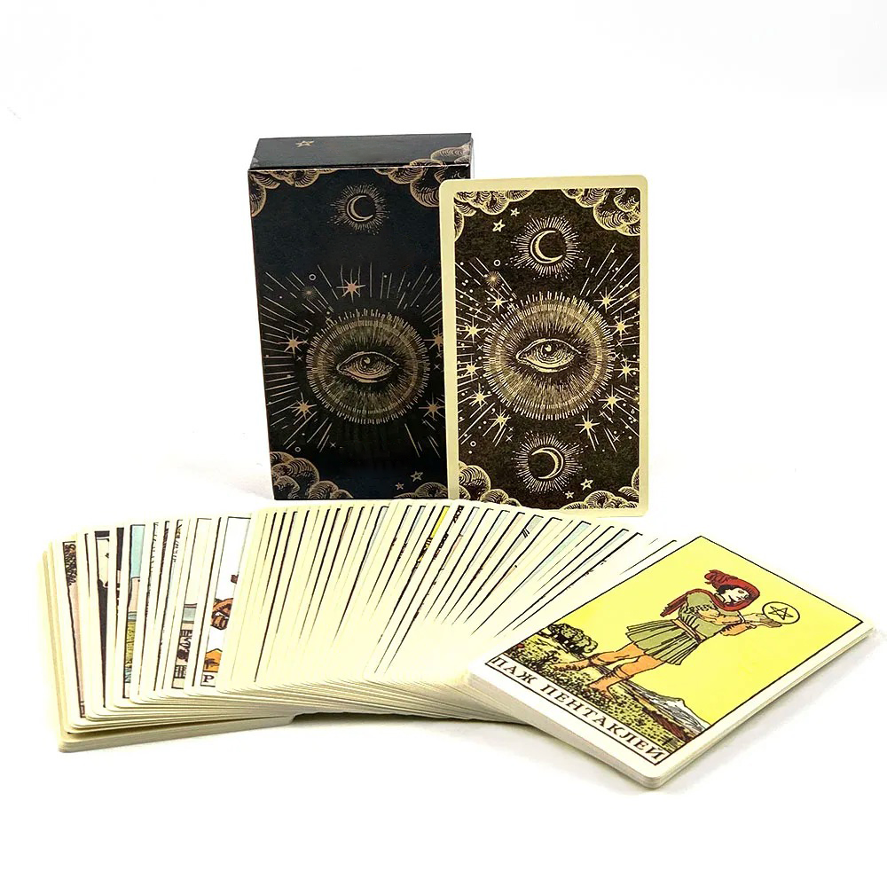 ロシア版タロットカード 運命占い版 初心者向けガイドブック付 - Tarot Deck With Guidebook のレビューと価格